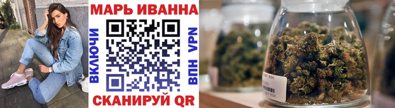 Наркошоп Ачинск Гашиш Alpha PVP Меф