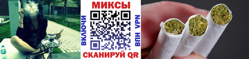 где можно купить наркотик  Ачинск  Бутират бутандиол 
