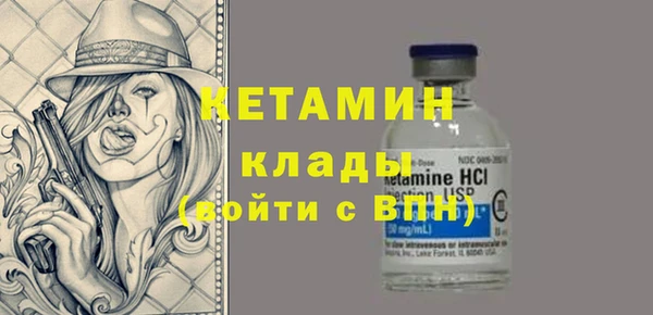 гашиш Краснотурьинск