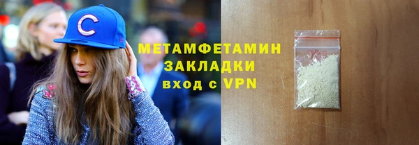 СК Краснослободск