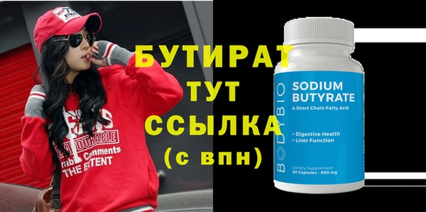 гашиш Краснотурьинск