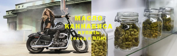 СК Краснослободск