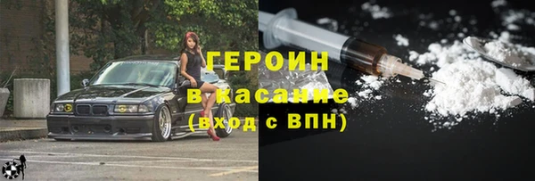 СК Краснослободск