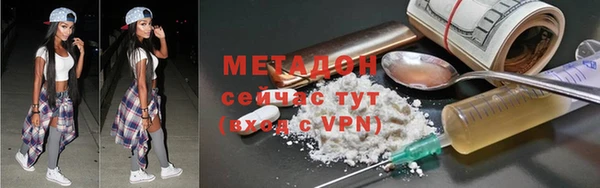 гашиш Краснотурьинск