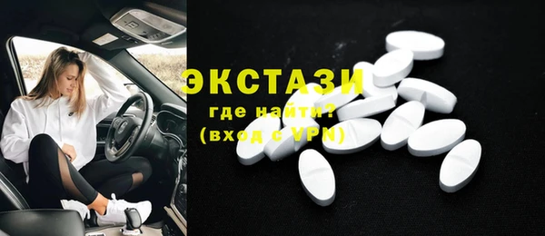 гашиш Краснотурьинск
