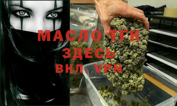 СК Краснослободск