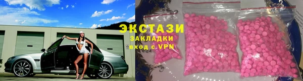 гашиш Краснотурьинск