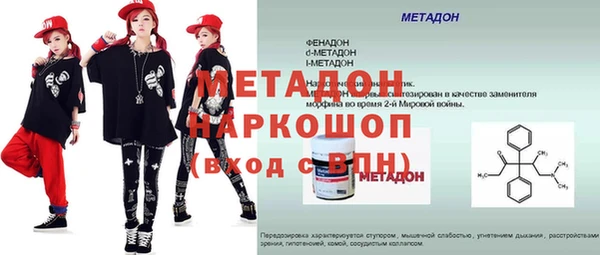СК Краснослободск
