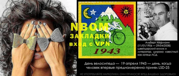 гашиш Краснотурьинск