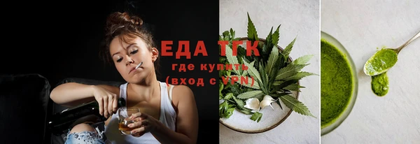 гашиш Краснотурьинск