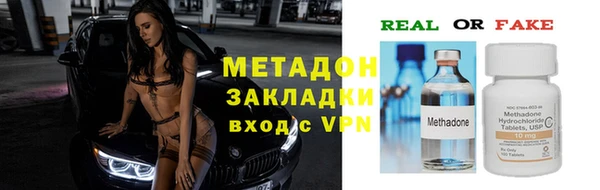 СК Краснослободск