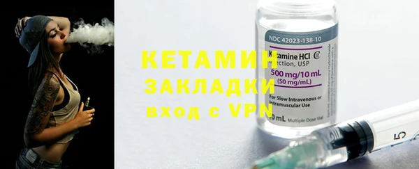 гашиш Краснотурьинск