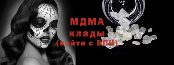 гашиш Краснотурьинск