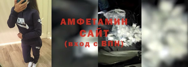 гашиш Краснотурьинск