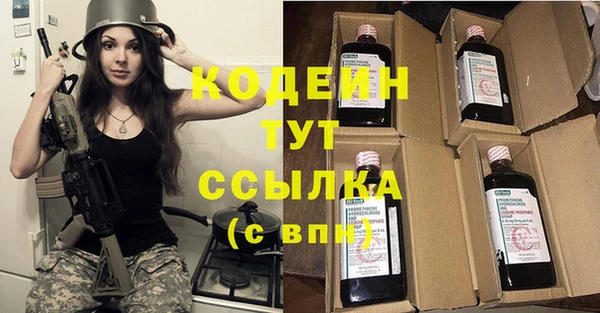гашиш Краснотурьинск
