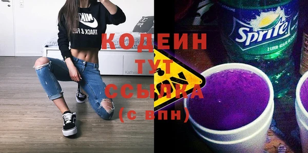 гашиш Краснотурьинск