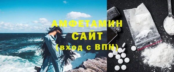 шишки Красноперекопск