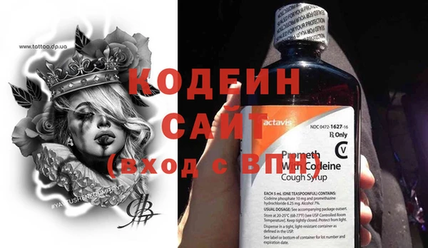 гашиш Краснотурьинск