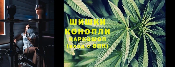 гашиш Краснотурьинск