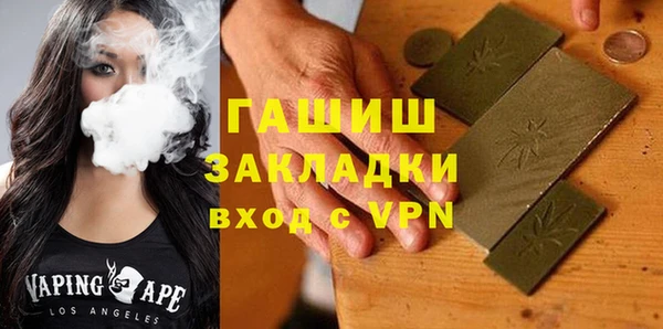 гашиш Краснотурьинск