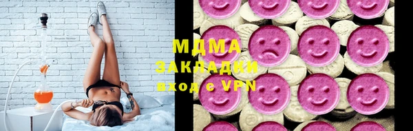 гашиш Краснотурьинск