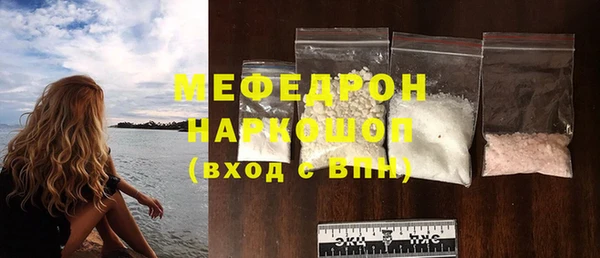 гашиш Краснотурьинск