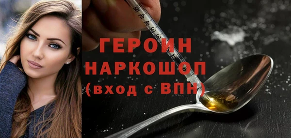 СК Краснослободск