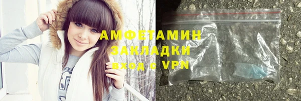 СК Краснослободск